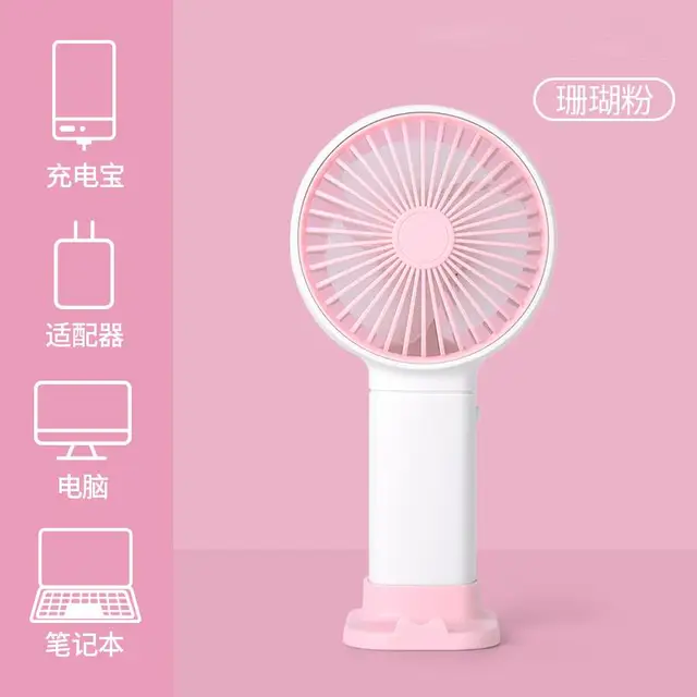 Mini ventilateur rechargeable 