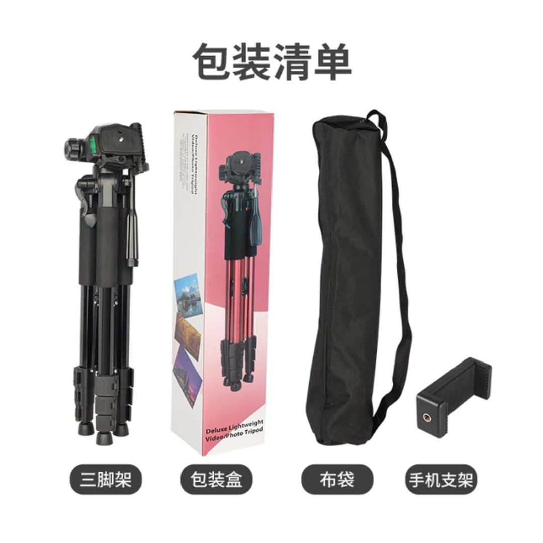 Trépied Professionnel Zomei Q666