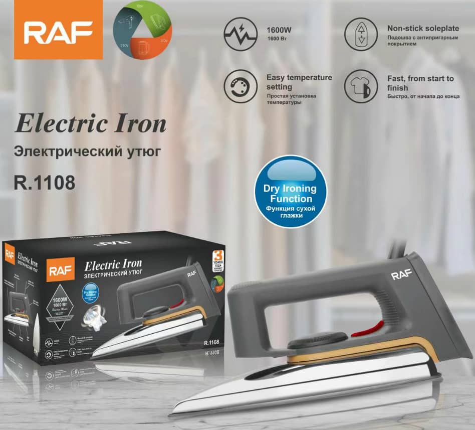 FER à REPASSER R.1108 