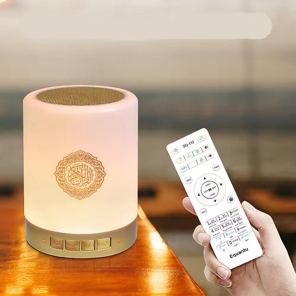 Touch Lamp Portable Quran Speaker SQ-112