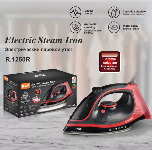 FER à REPASSER R.1250R 